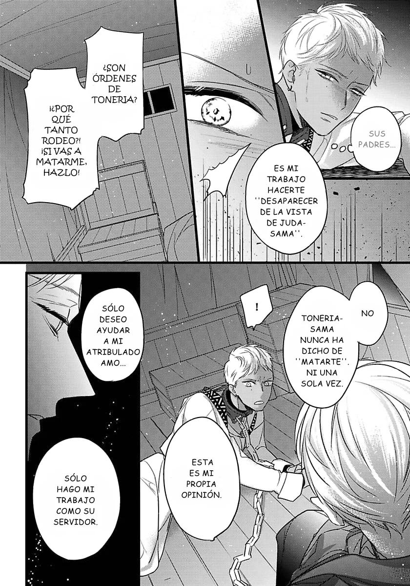 Cuddle: Juujin Omegaverse - Capítulo 14 2 manhwa