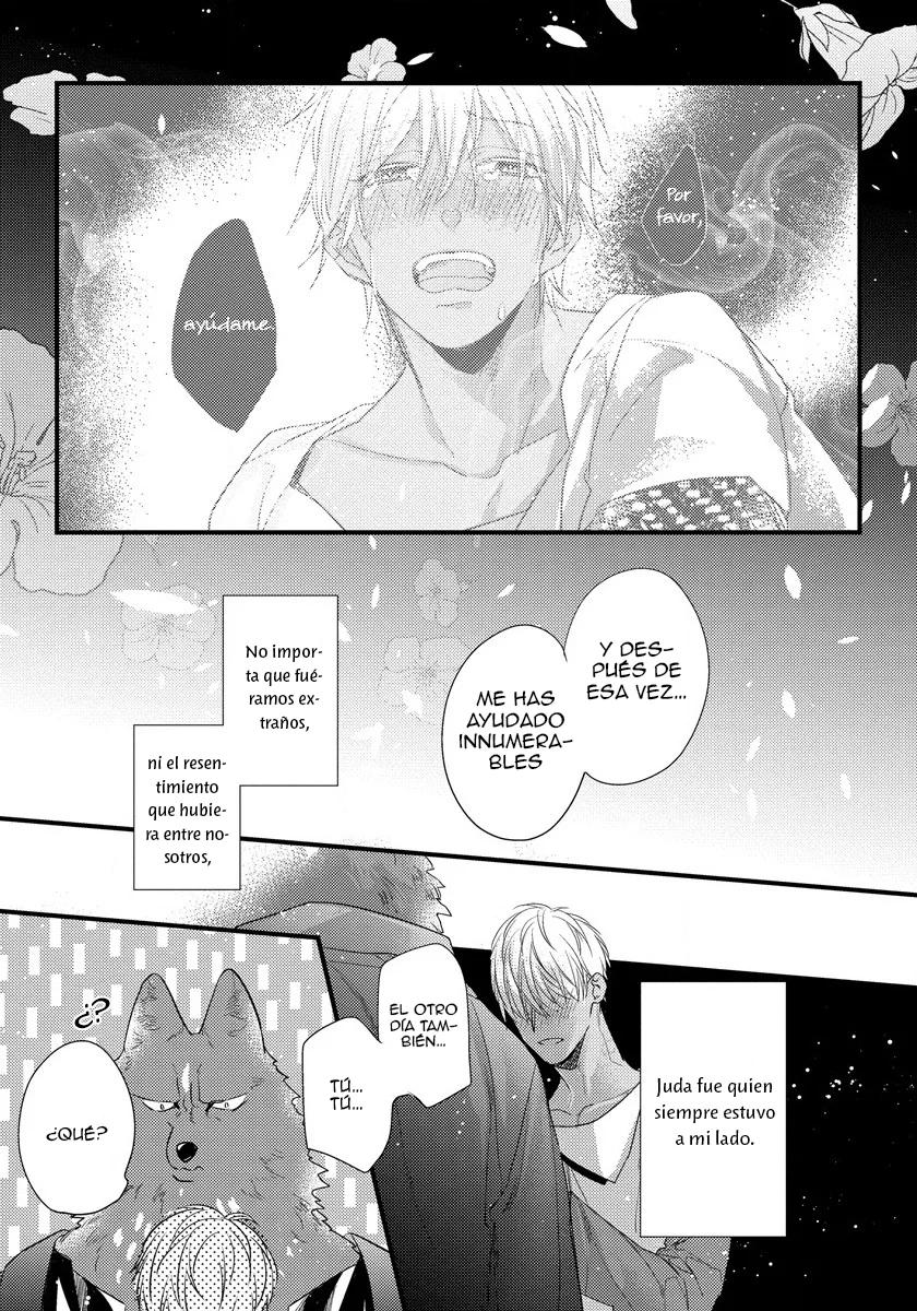 Cuddle: Juujin Omegaverse - Capítulo 17 2 manhwa