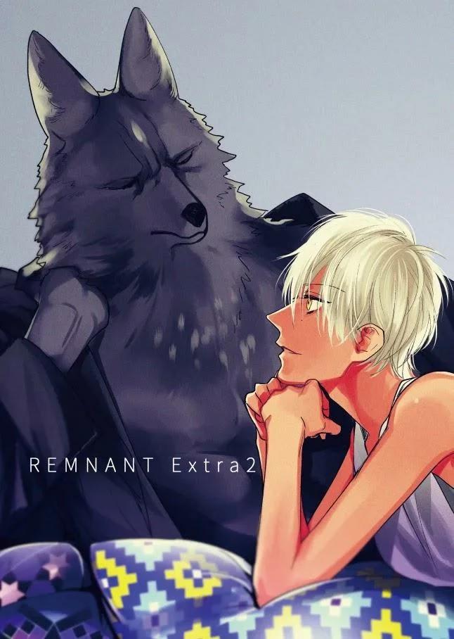 Cuddle: Juujin Omegaverse - Capítulo 24.7 manhwa