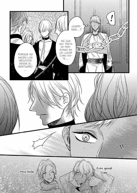 Cuddle: Juujin Omegaverse - Capítulo 10 3 manhwa