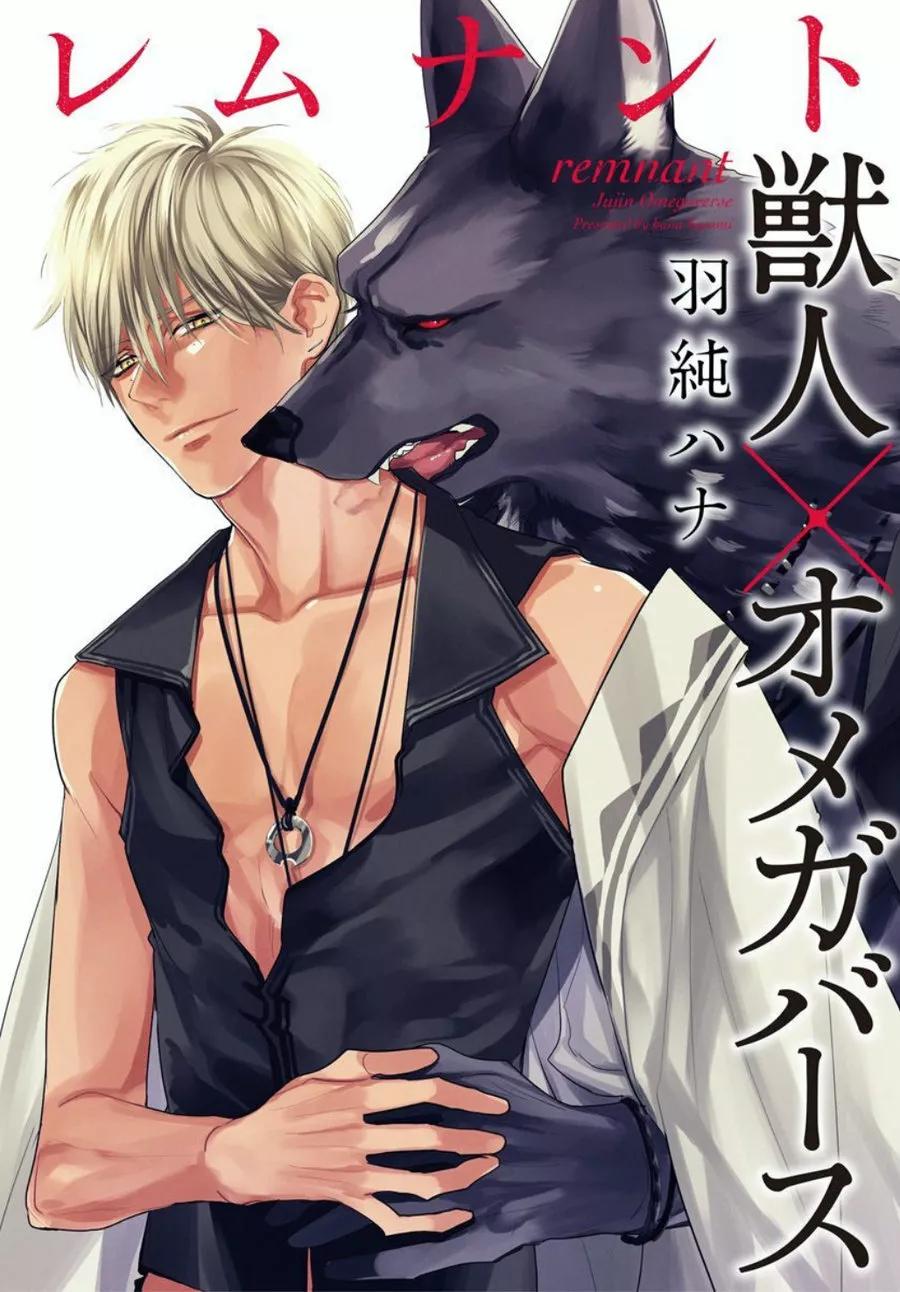 Cuddle: Juujin Omegaverse - Capítulo 21 manhwa