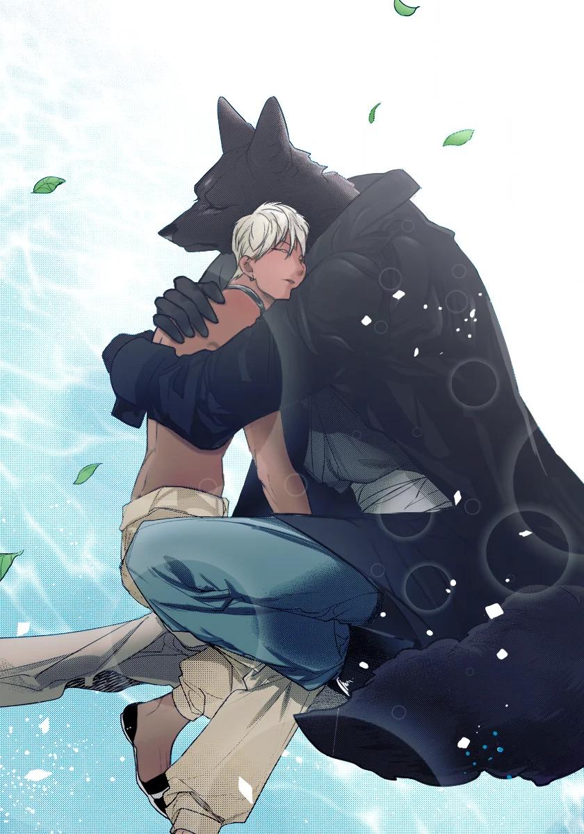Cuddle: Juujin Omegaverse - Capítulo 15 3 manhwa