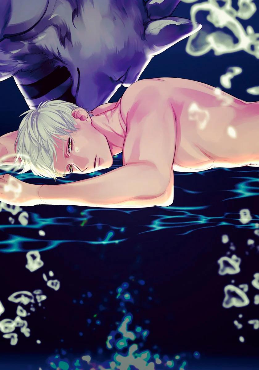 Cuddle: Juujin Omegaverse - Capítulo 15 manhwa