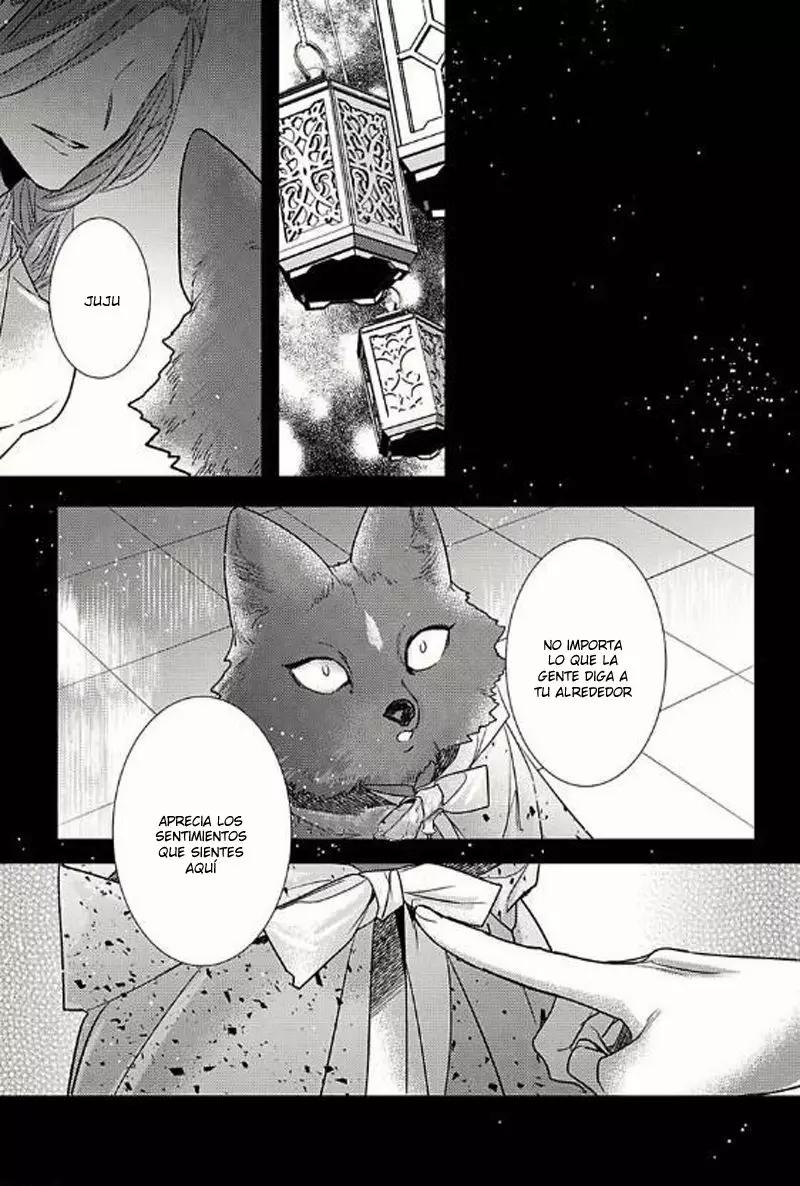 Cuddle: Juujin Omegaverse - Capítulo 12 3 manhwa