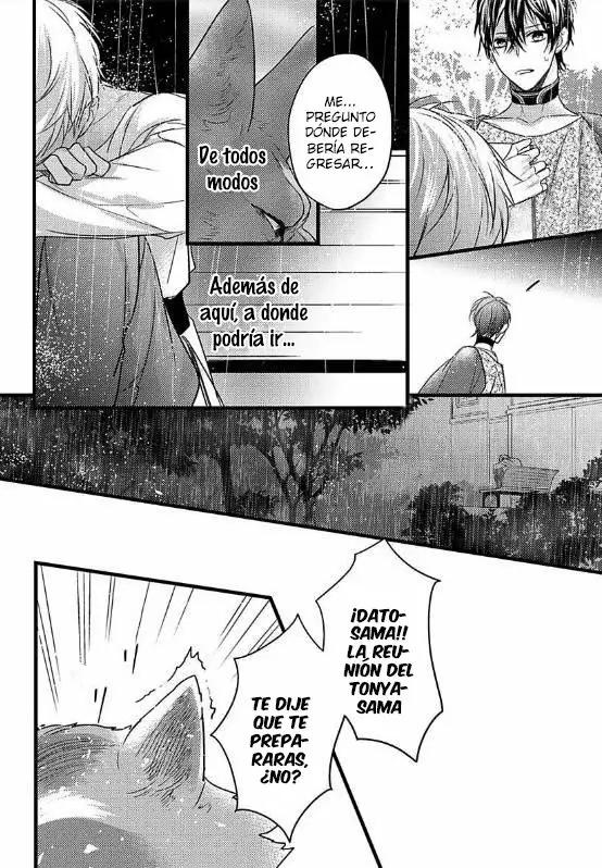Cuddle: Juujin Omegaverse - Capítulo 10 2 manhwa