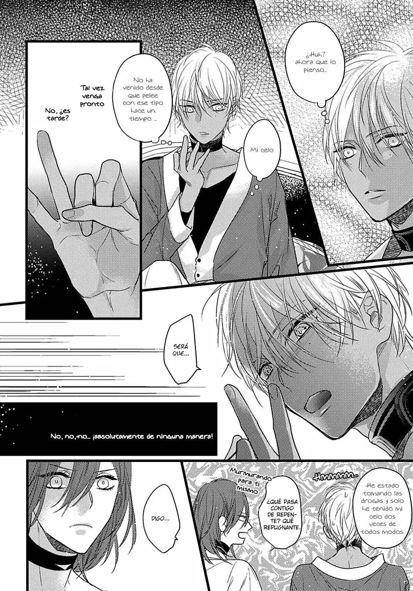Cuddle: Juujin Omegaverse - Capítulo 9 2 manhwa
