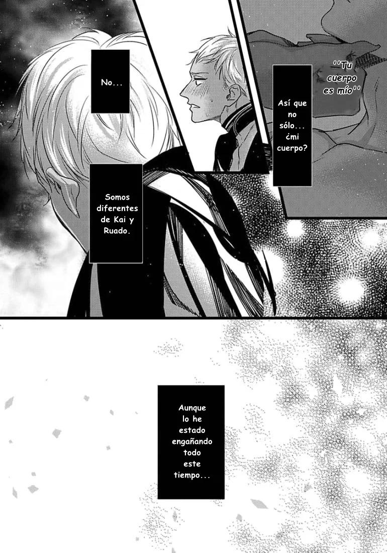 Cuddle: Juujin Omegaverse - Capítulo 13 3 manhwa