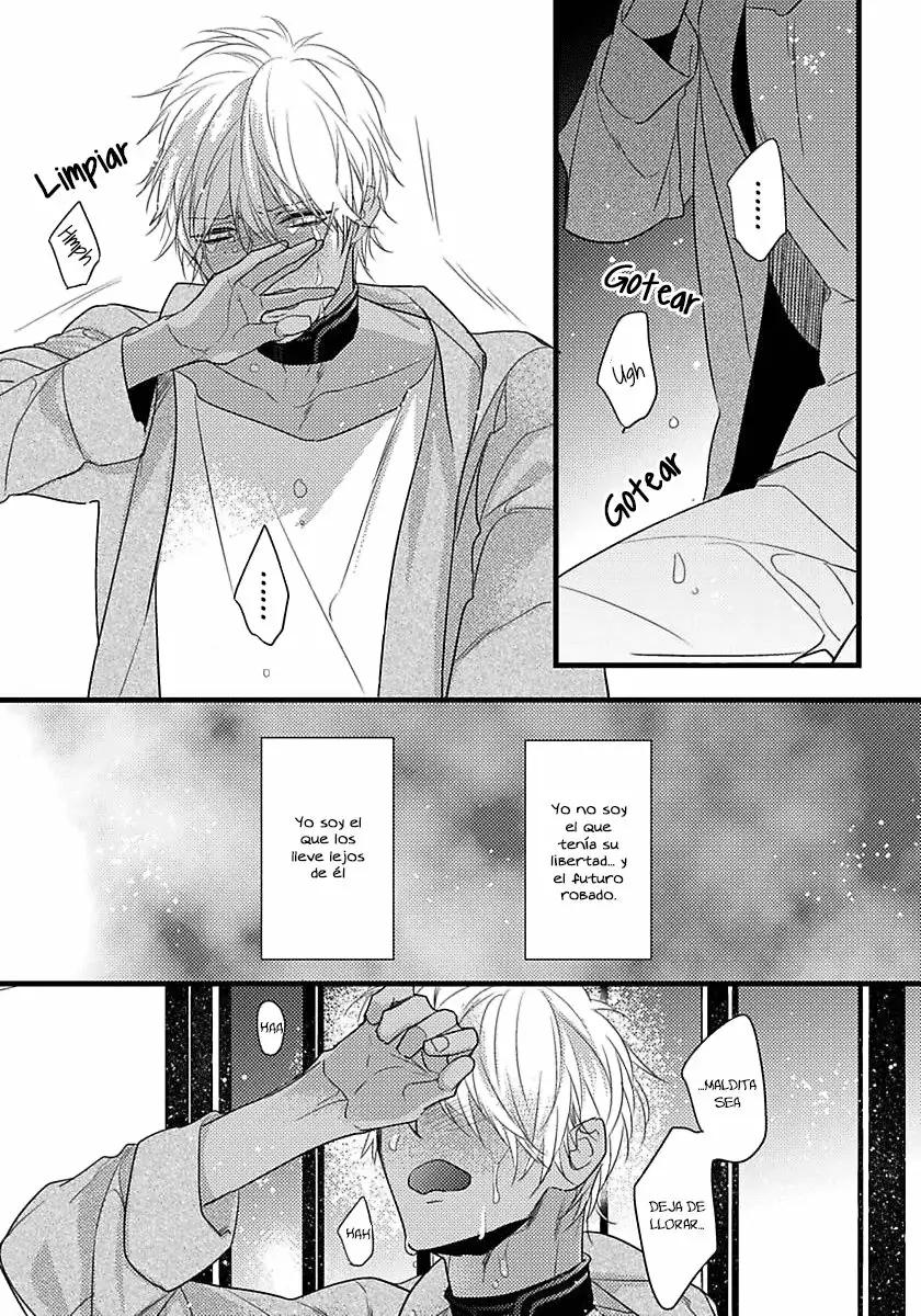 Cuddle: Juujin Omegaverse - Capítulo 8 2 manhwa