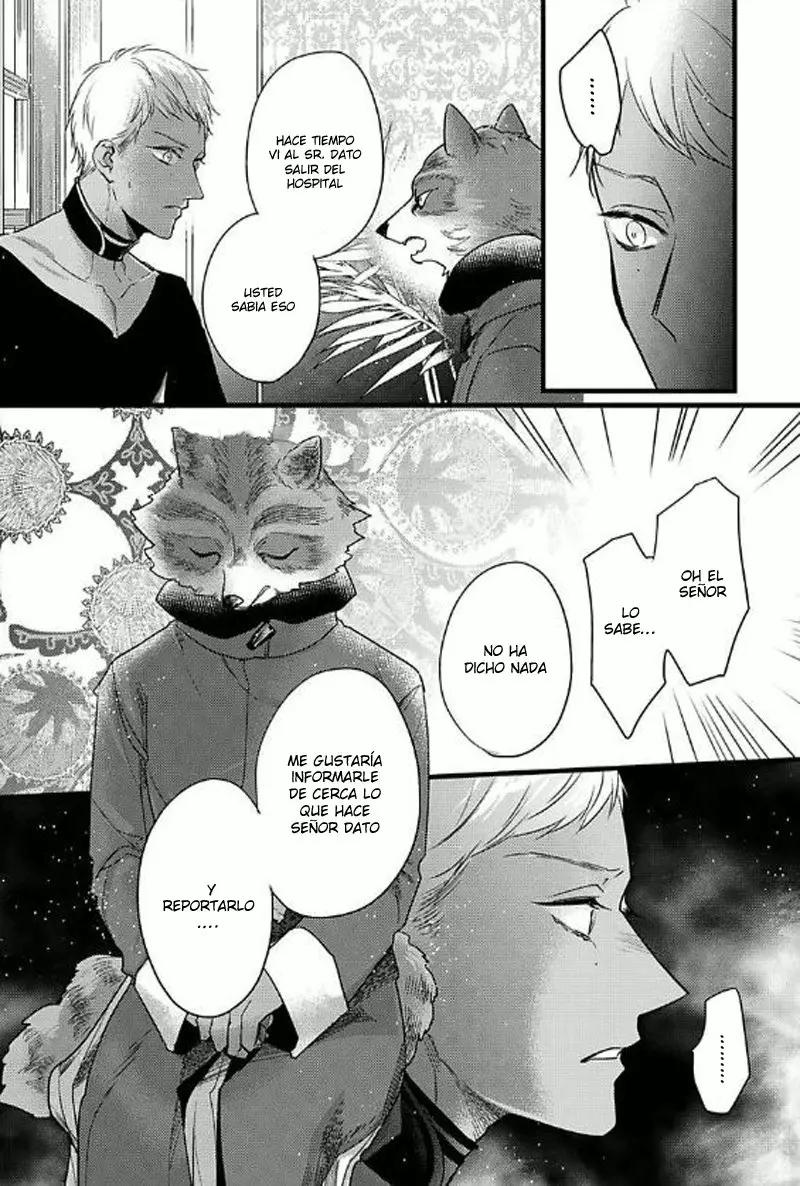 Cuddle: Juujin Omegaverse - Capítulo 12 manhwa