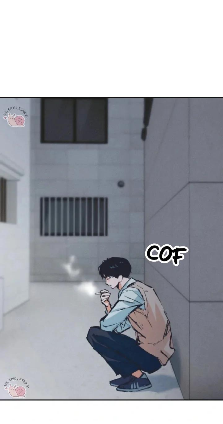 Smoke screen - Capítulo 4 2 manhwa