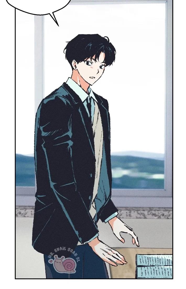 Smoke screen - Capítulo 2 2 manhwa