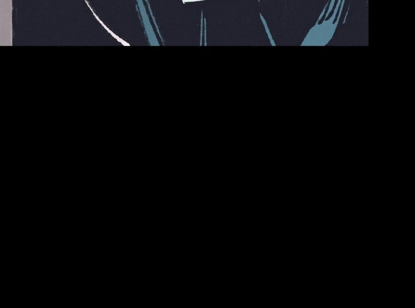 Smoke screen - Capítulo 1 3 manhwa