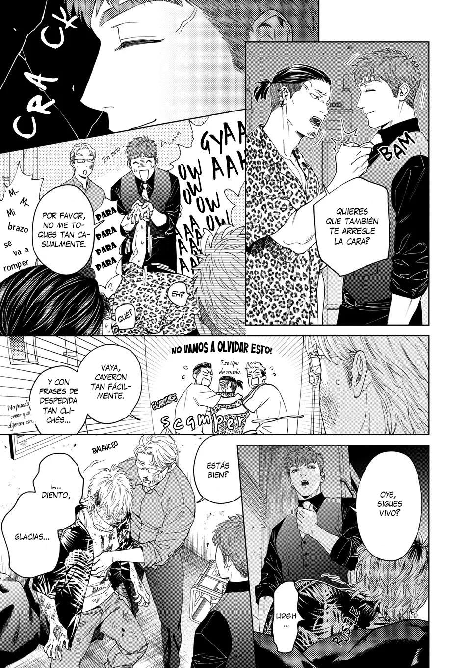 Hitsuji no Kawa wo Kita Kemono - Capítulo 9 3 manhwa
