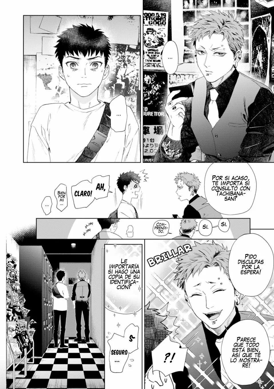 Hitsuji no Kawa wo Kita Kemono - Capítulo 4 3 manhwa