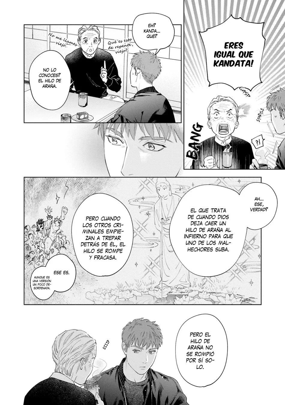 Hitsuji no Kawa wo Kita Kemono - Capítulo 14 3 manhwa