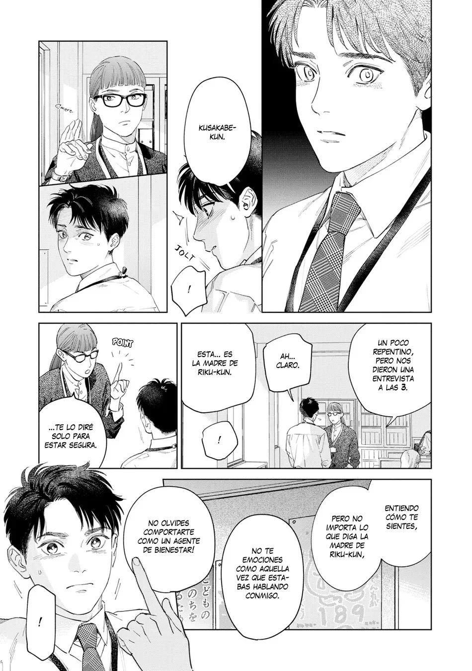 Hitsuji no Kawa wo Kita Kemono - Capítulo 13 2 manhwa