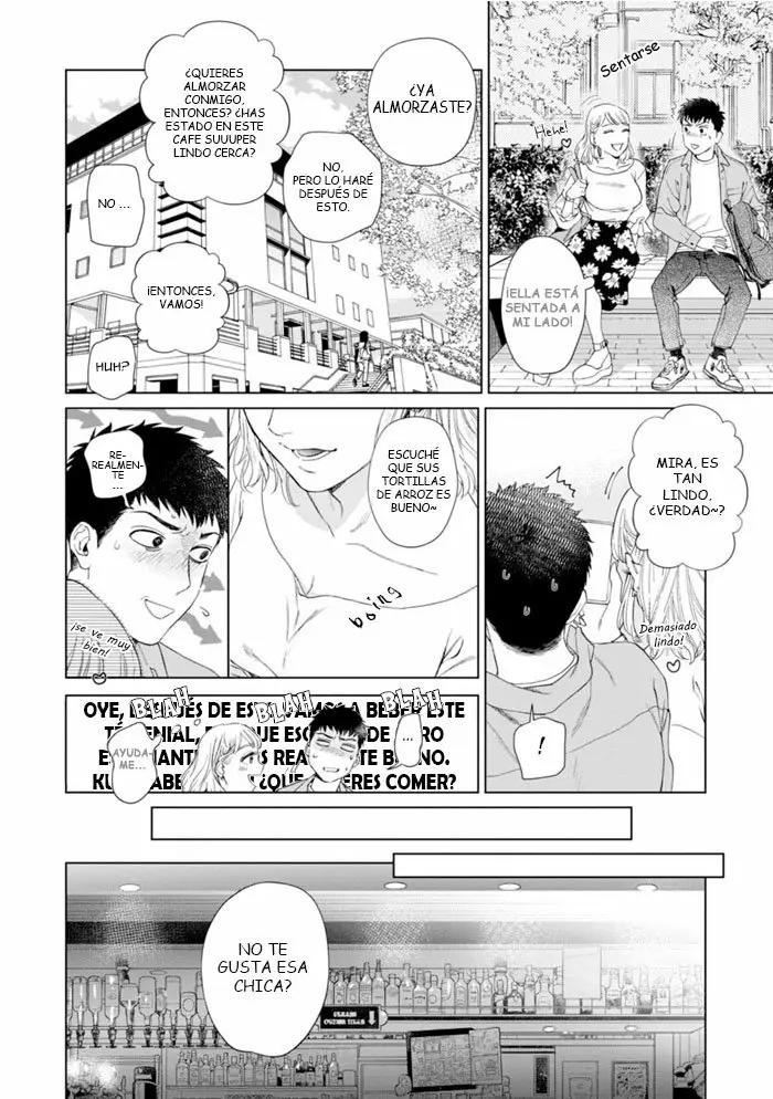 Hitsuji no Kawa wo Kita Kemono - Capítulo 2 2 manhwa