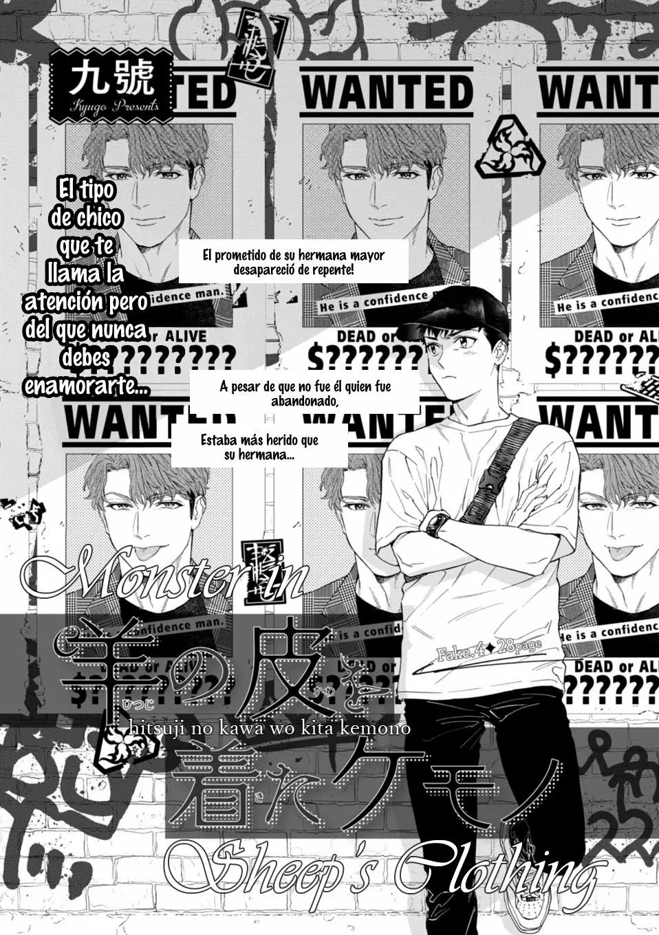 Hitsuji no Kawa wo Kita Kemono - Capítulo 4 manhwa