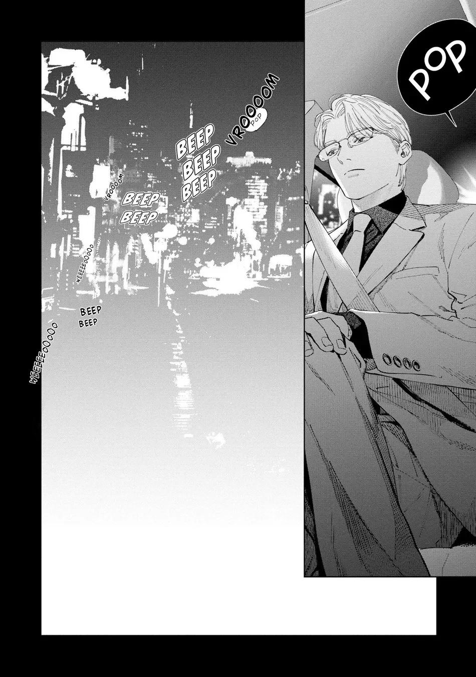 Hitsuji no Kawa wo Kita Kemono - Capítulo 15 3 manhwa