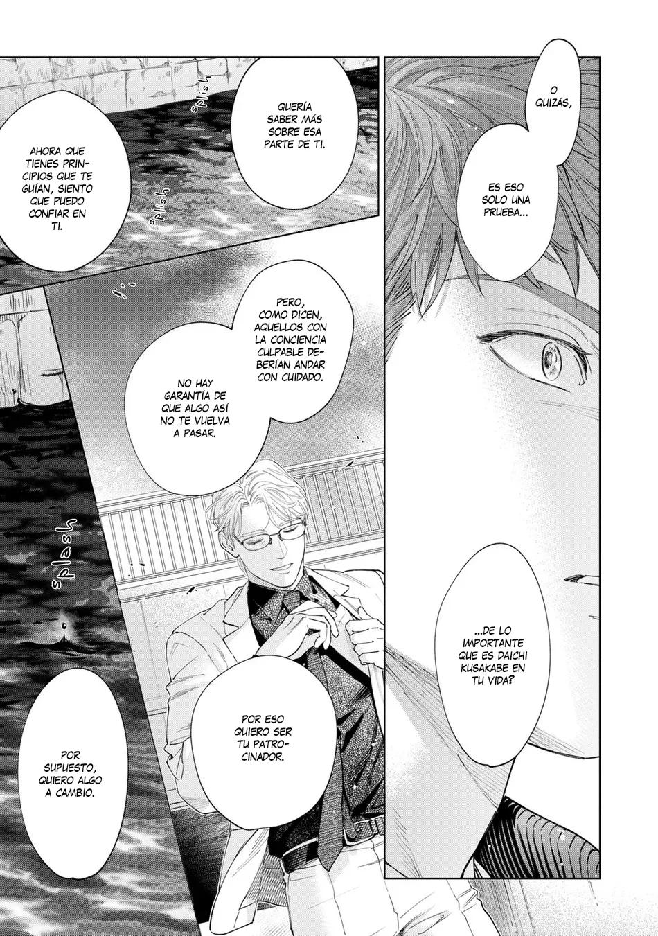 Hitsuji no Kawa wo Kita Kemono - Capítulo 15 3 manhwa