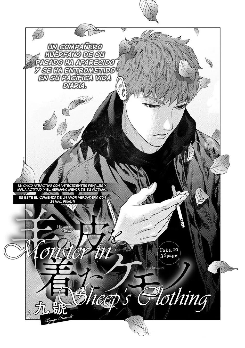 Hitsuji no Kawa wo Kita Kemono - Capítulo 10 manhwa