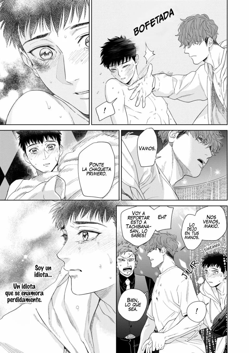 Hitsuji no Kawa wo Kita Kemono - Capítulo 5 3 manhwa