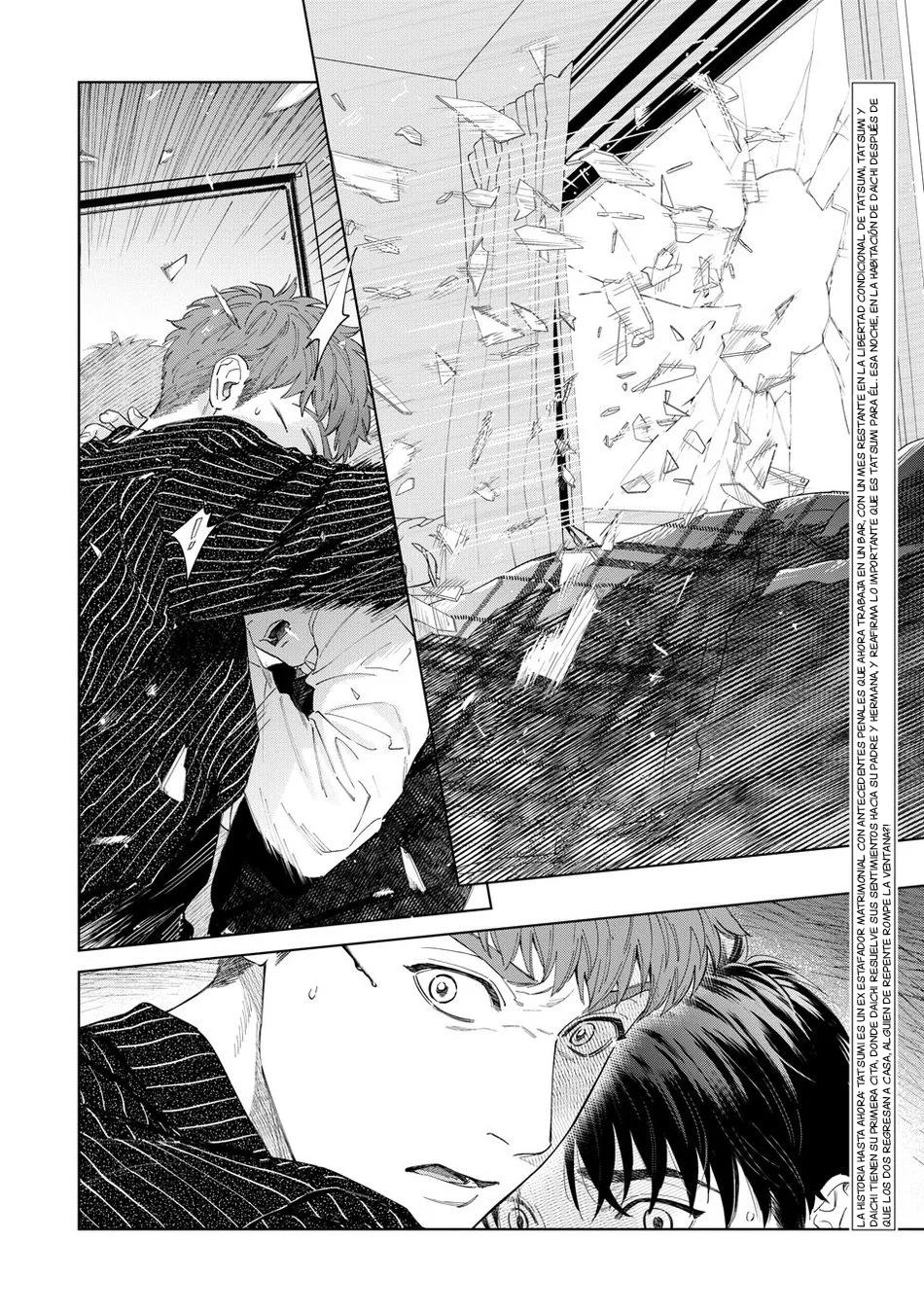 Hitsuji no Kawa wo Kita Kemono - Capítulo 12 manhwa