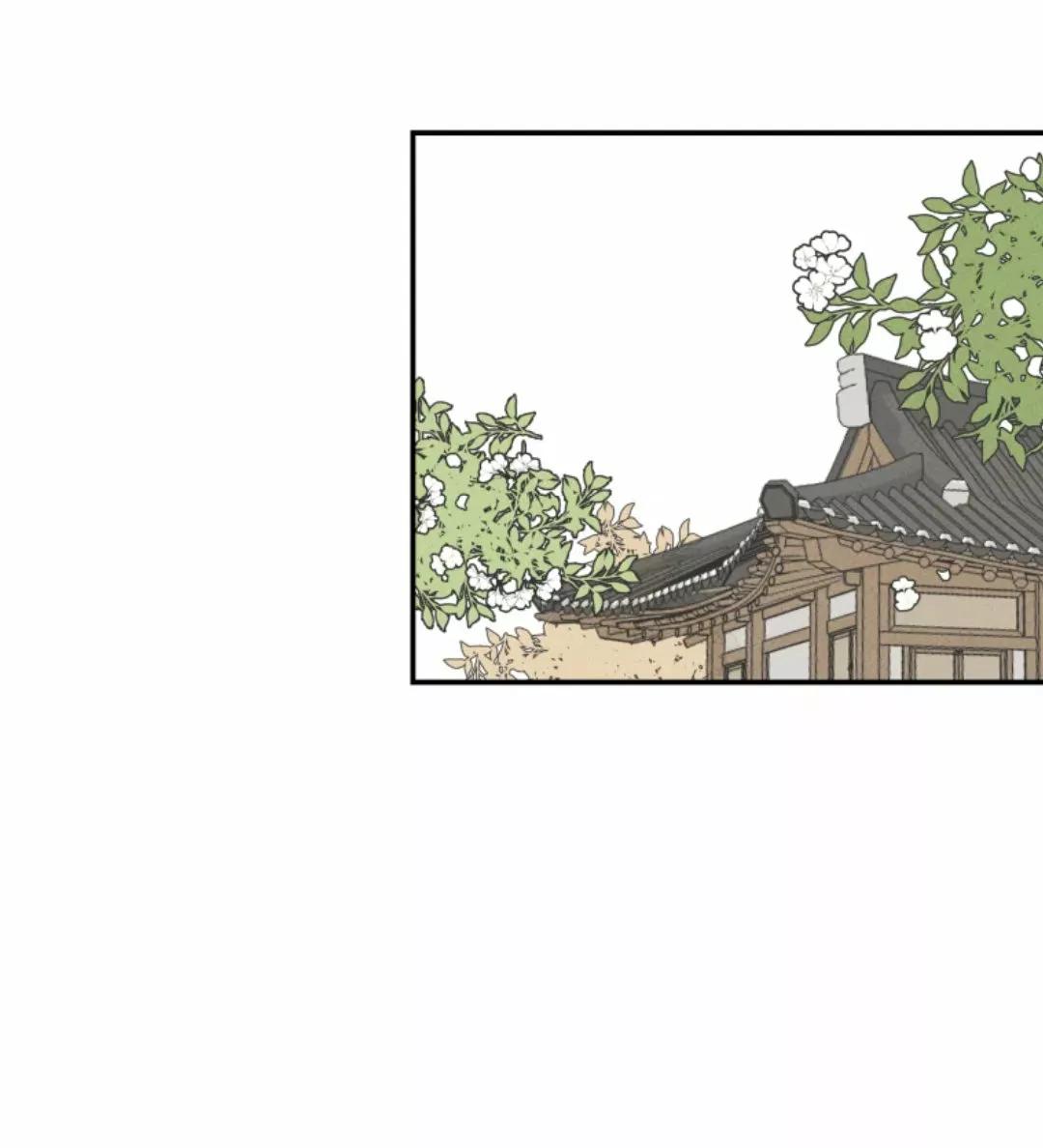 Under the Plum Blossom Tree - Capítulo 1 3 manhwa