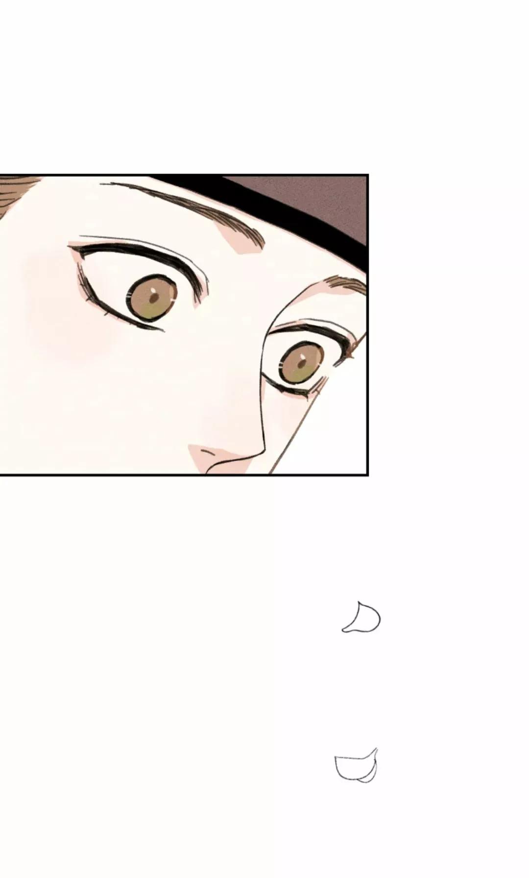 Under the Plum Blossom Tree - Capítulo 1 3 manhwa