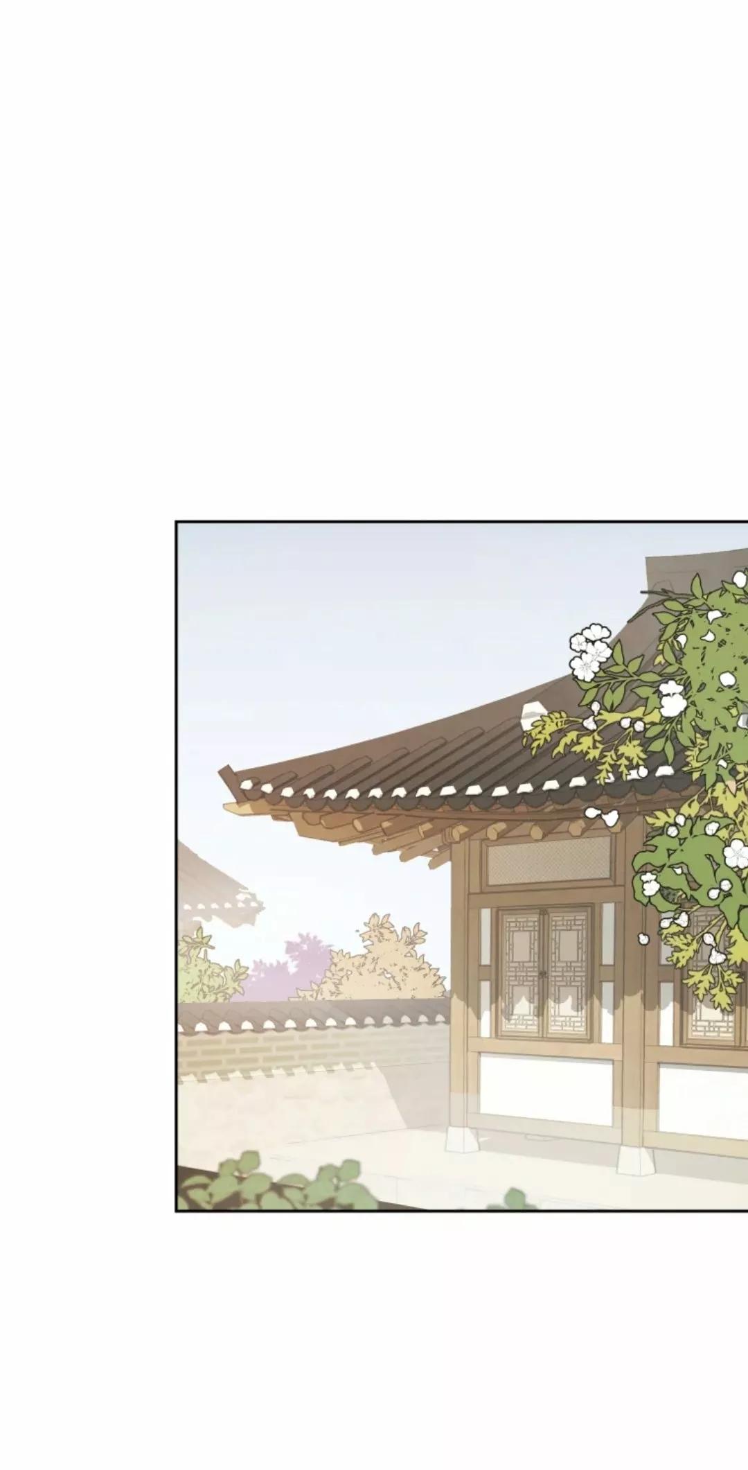 Under the Plum Blossom Tree - Capítulo 3 2 manhwa