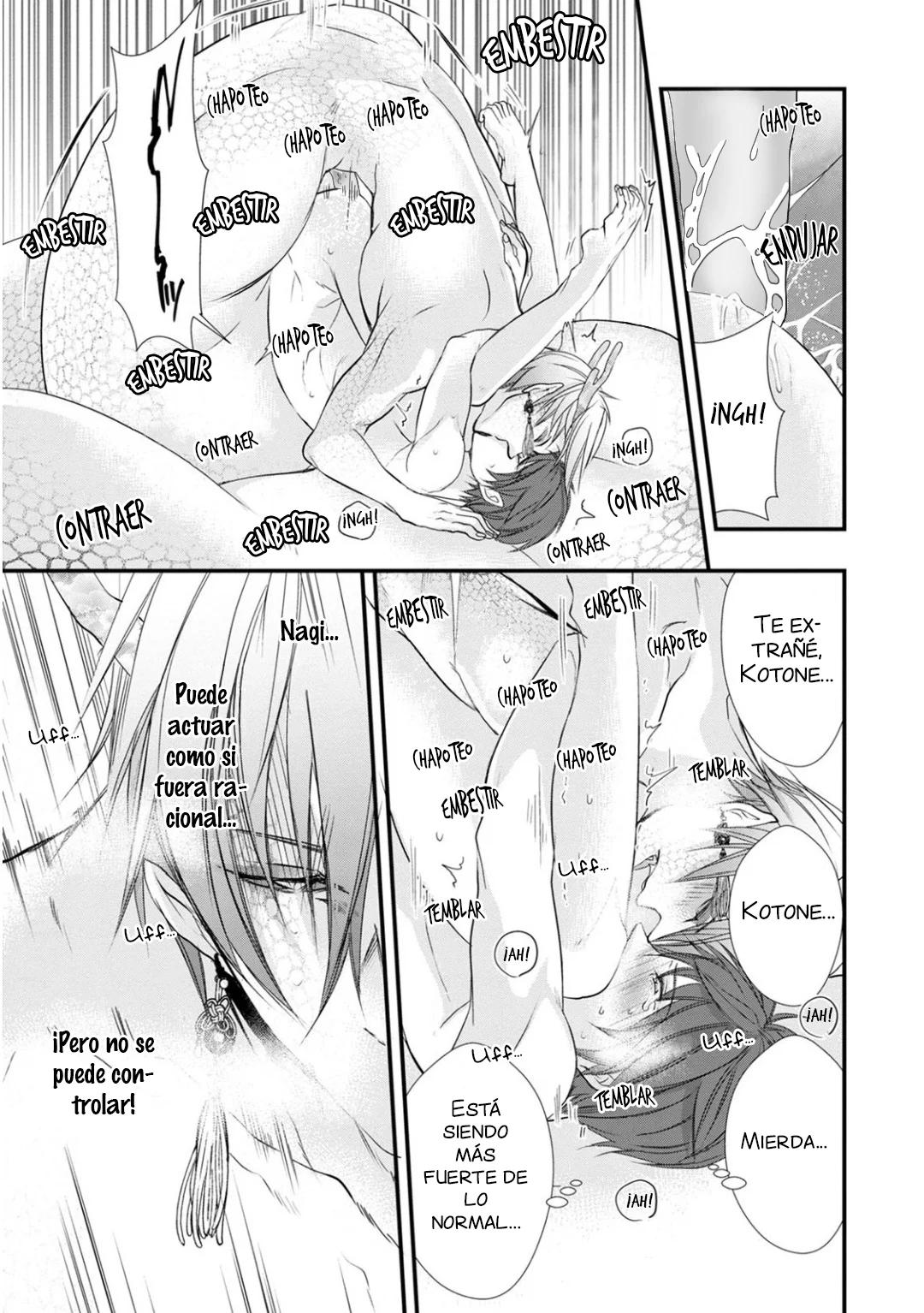 Fudanshi Shoukan - Capítulo 7 3 manhwa