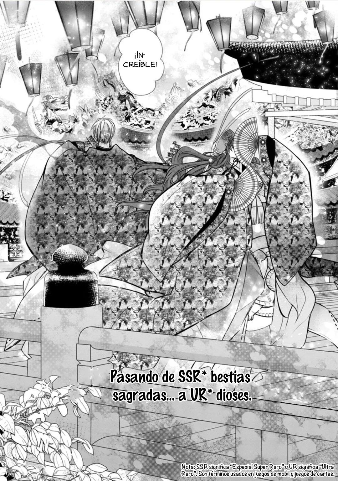 Fudanshi Shoukan - Capítulo 13 2 manhwa