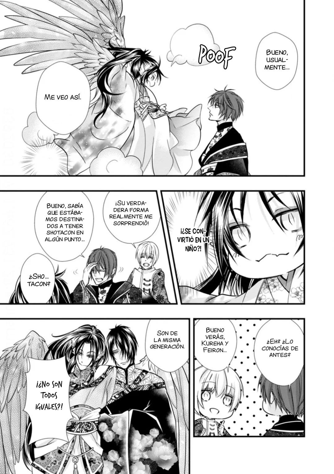 Fudanshi Shoukan - Capítulo 13 2 manhwa