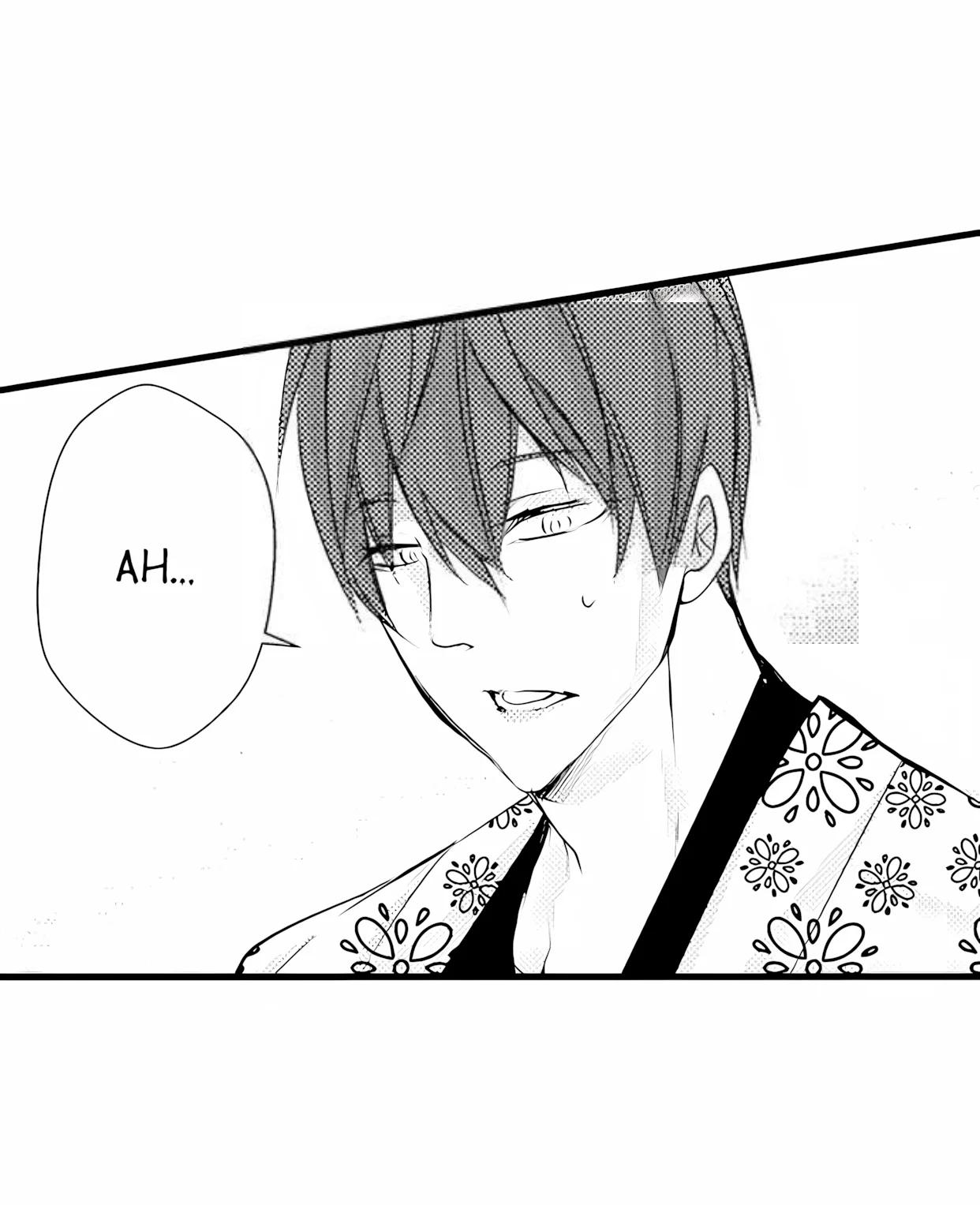 Fudanshi Shoukan - Capítulo 23 2 manhwa