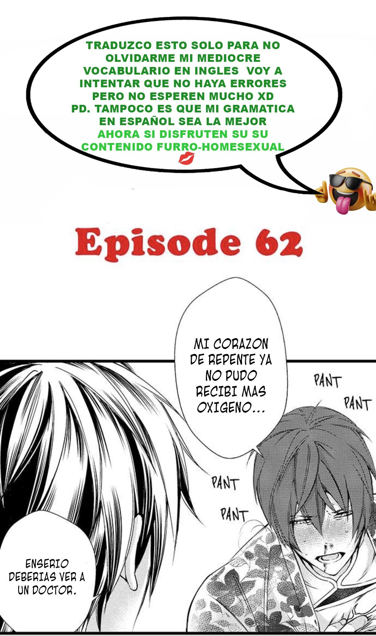Fudanshi Shoukan - Capítulo 27 manhwa
