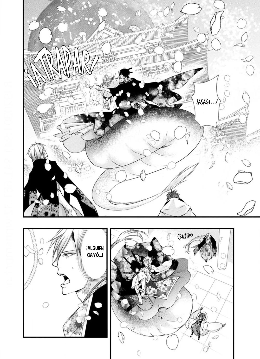 Fudanshi Shoukan - Capítulo 10 3 manhwa