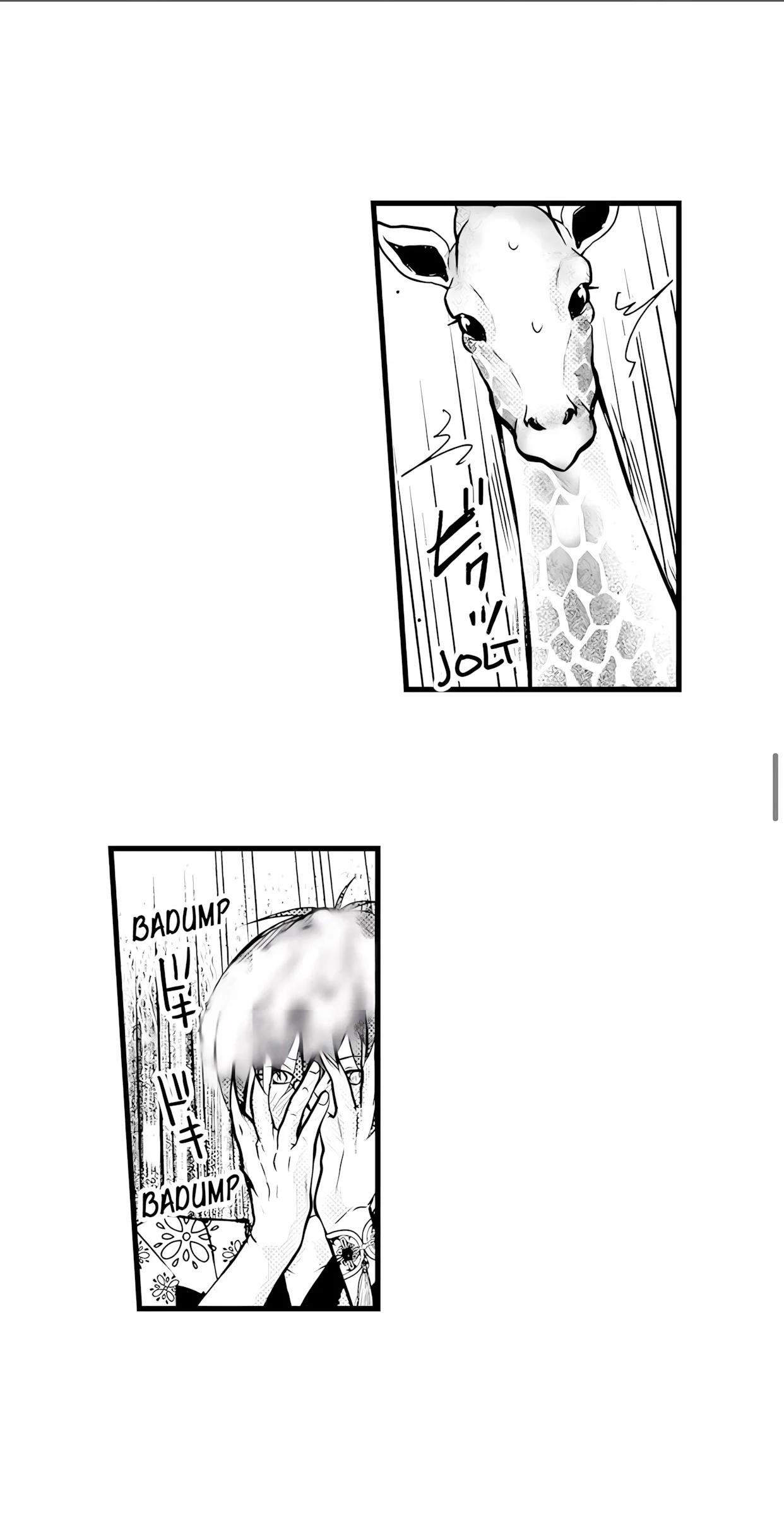 Fudanshi Shoukan - Capítulo 21 2 manhwa