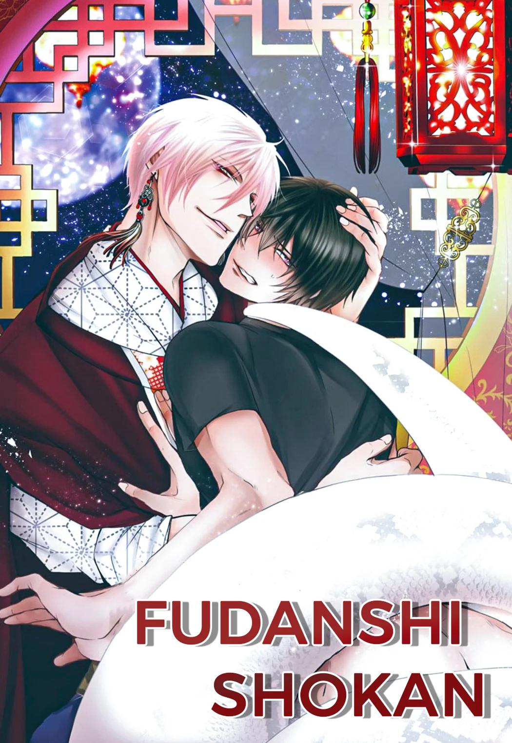 Fudanshi Shoukan - Capítulo 1 manhwa