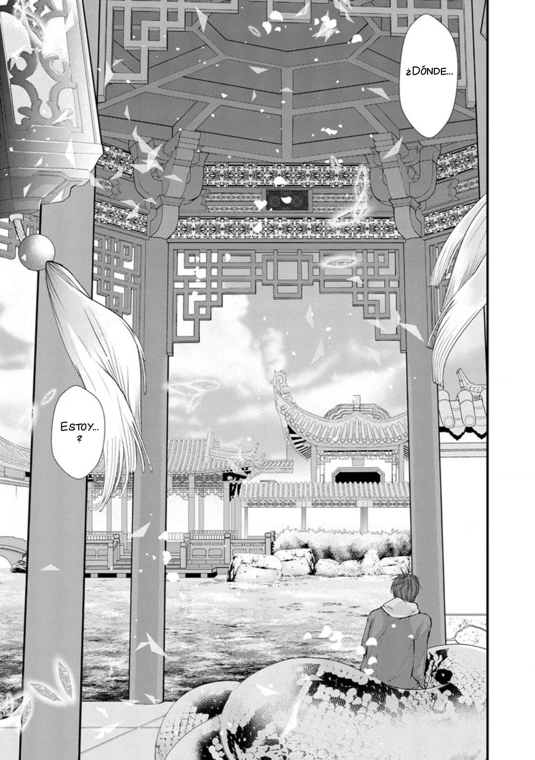 Fudanshi Shoukan - Capítulo 1 manhwa