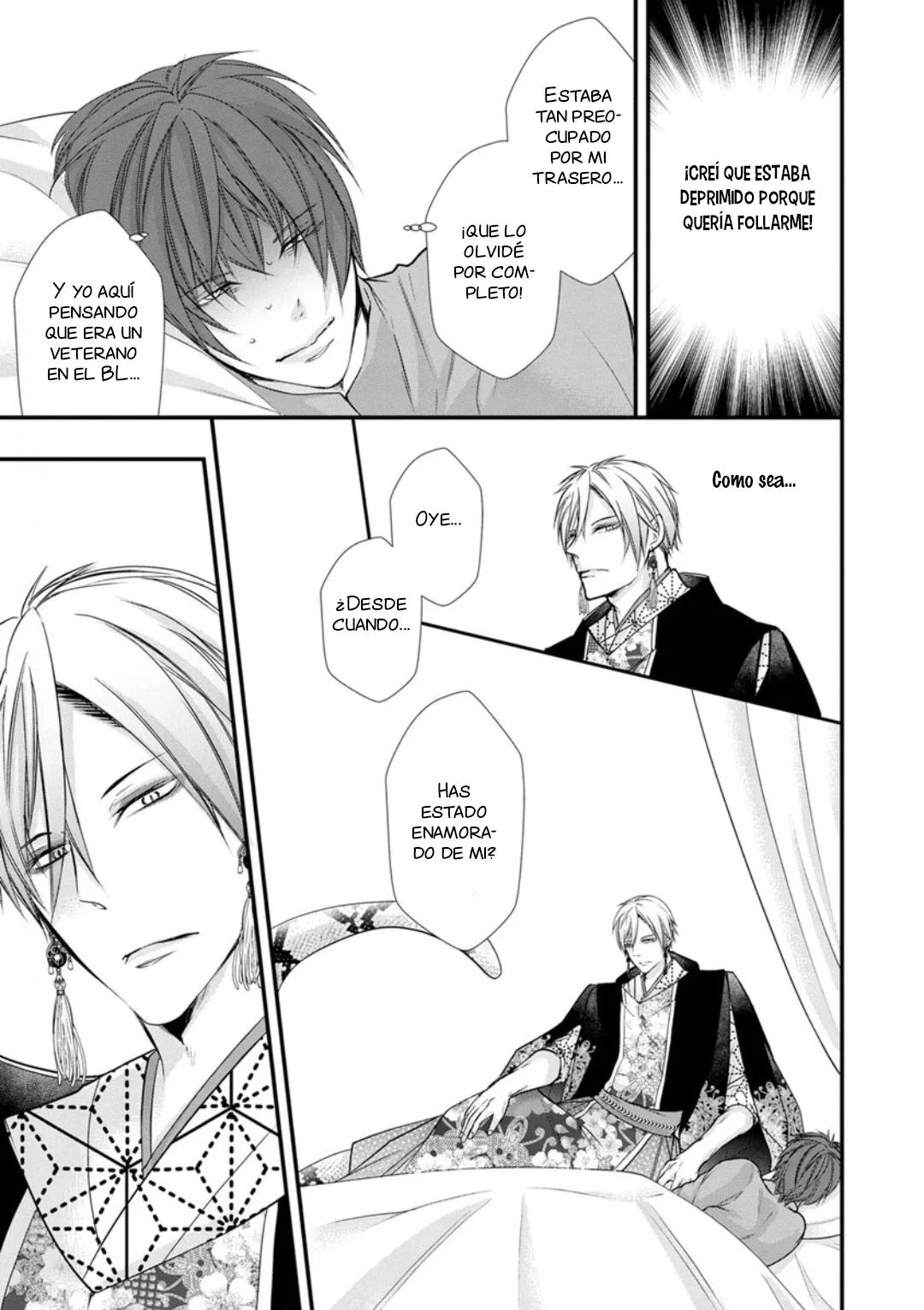 Fudanshi Shoukan - Capítulo 3 2 manhwa