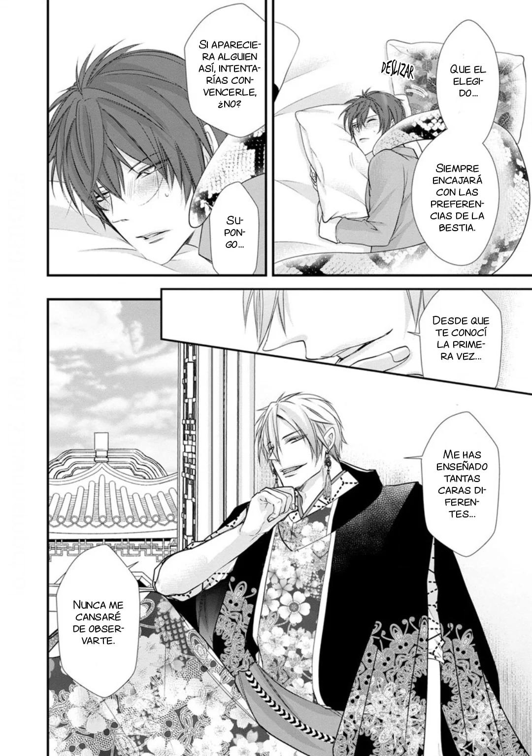 Fudanshi Shoukan - Capítulo 3 2 manhwa