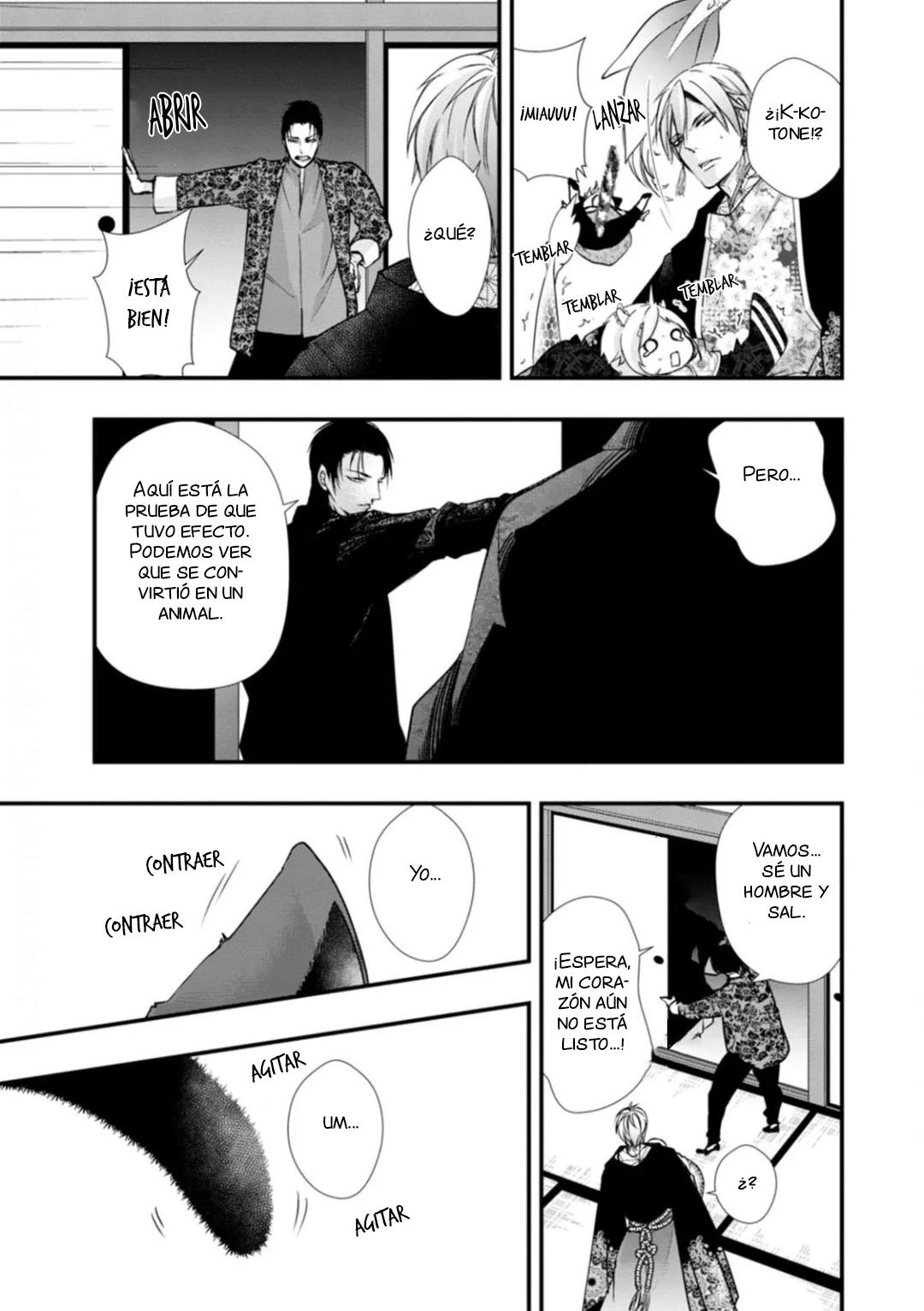 Fudanshi Shoukan - Capítulo 14 3 manhwa