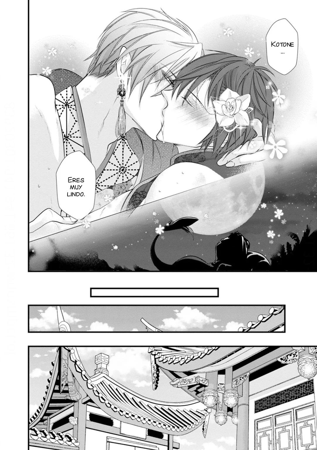 Fudanshi Shoukan - Capítulo 8 2 manhwa