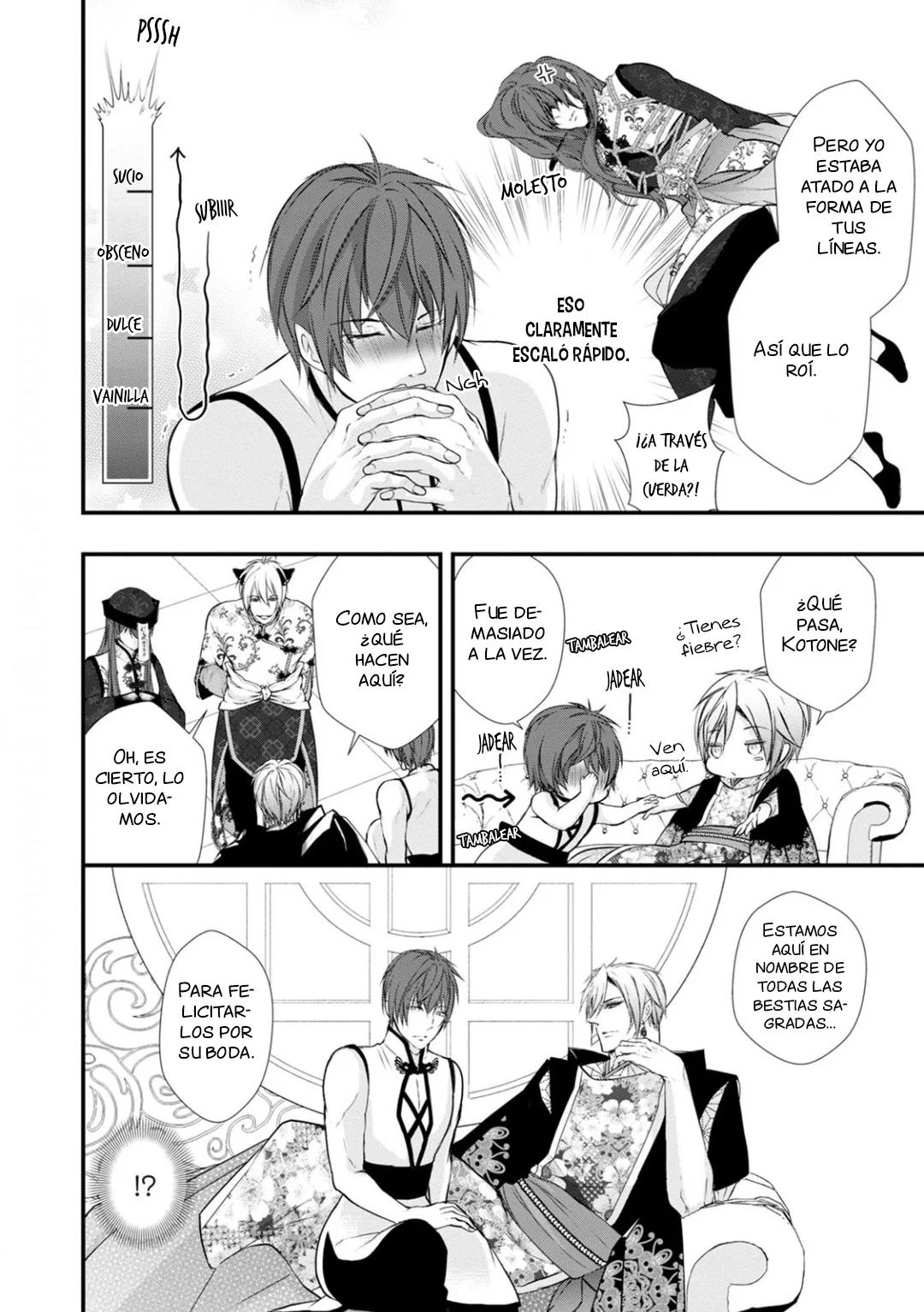Fudanshi Shoukan - Capítulo 8 2 manhwa