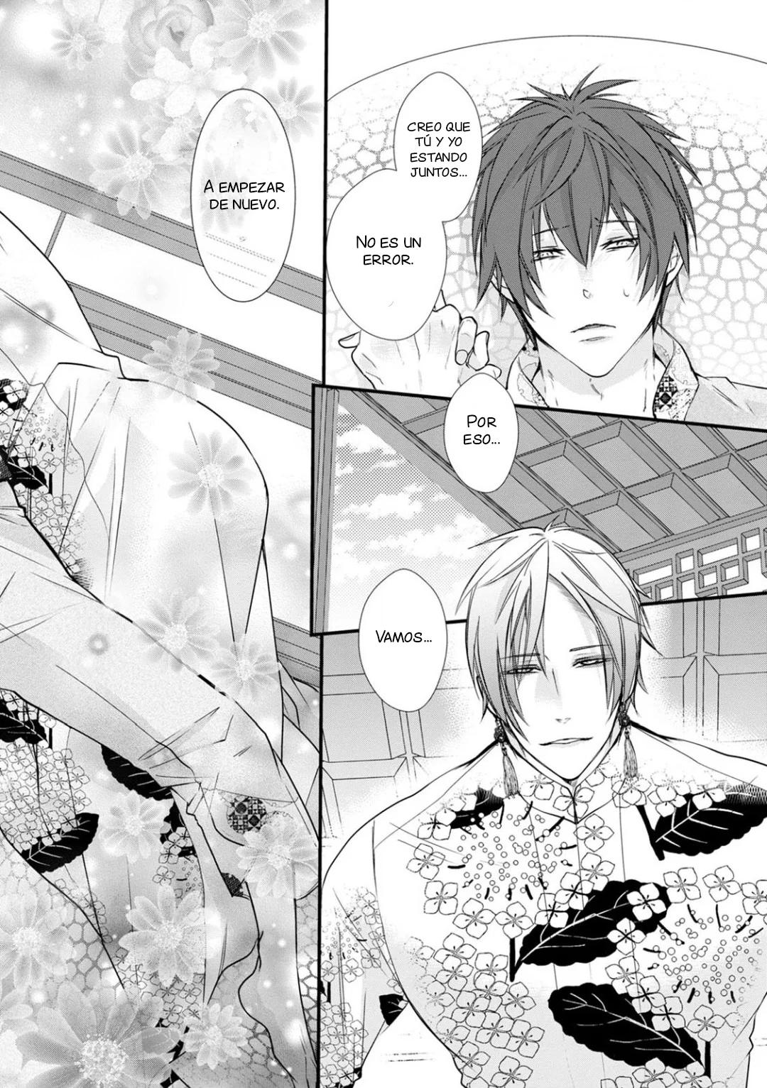 Fudanshi Shoukan - Capítulo 12 2 manhwa