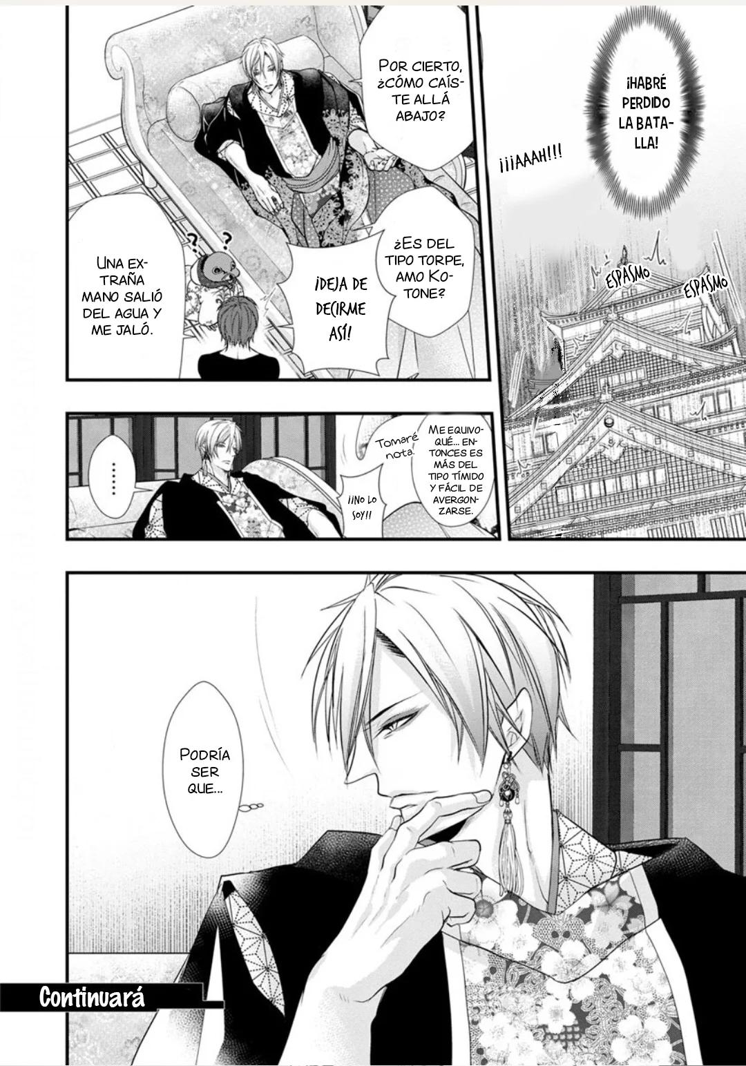 Fudanshi Shoukan - Capítulo 2 3 manhwa