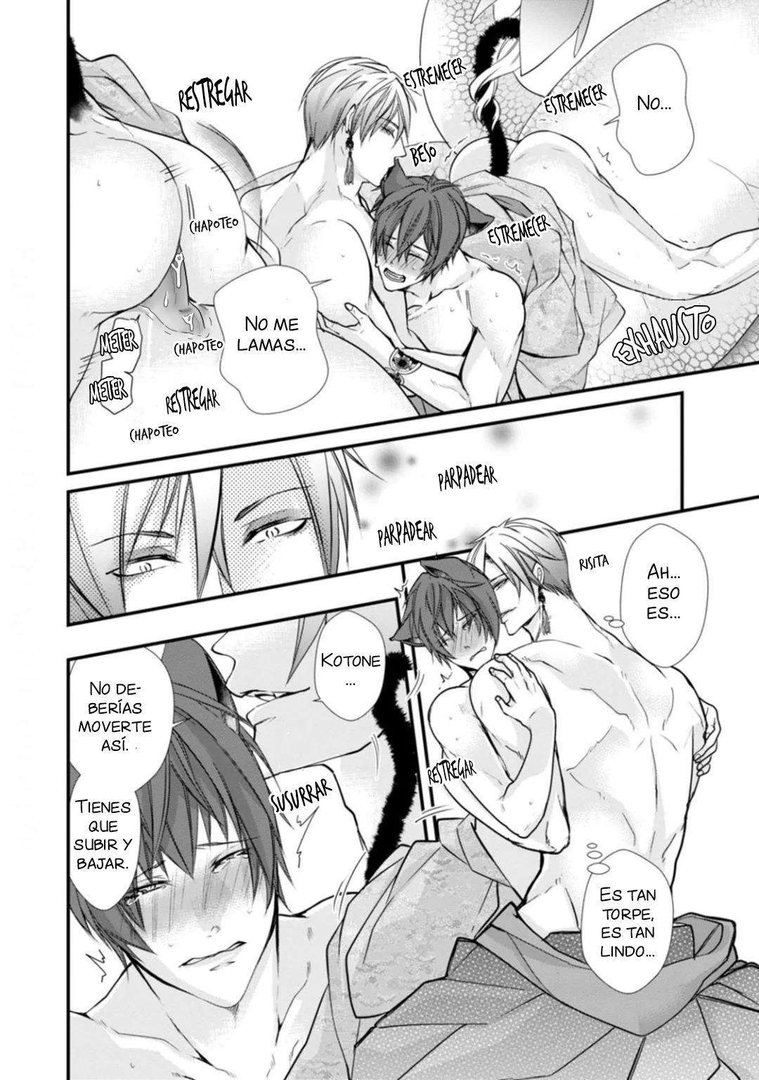 Fudanshi Shoukan - Capítulo 15 3 manhwa