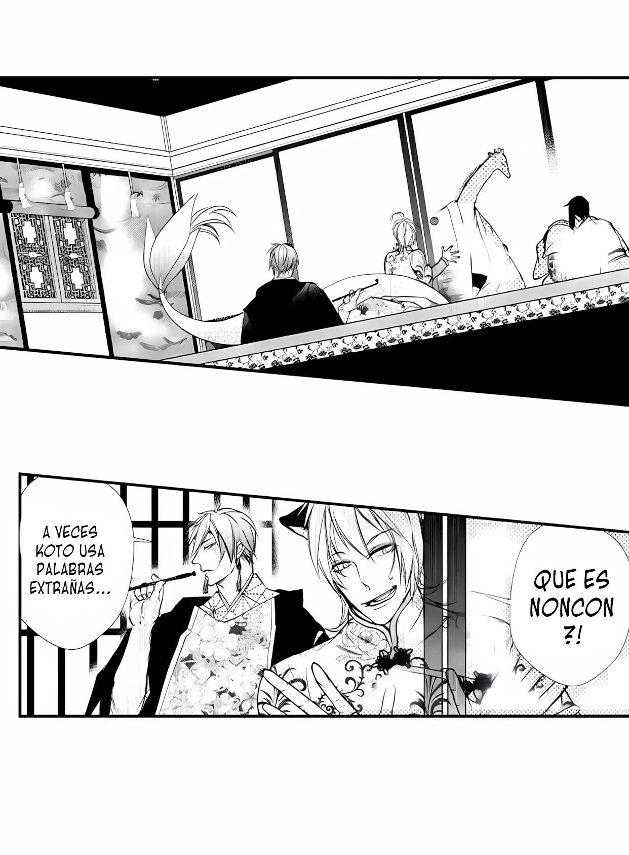 Fudanshi Shoukan - Capítulo 17 2 manhwa