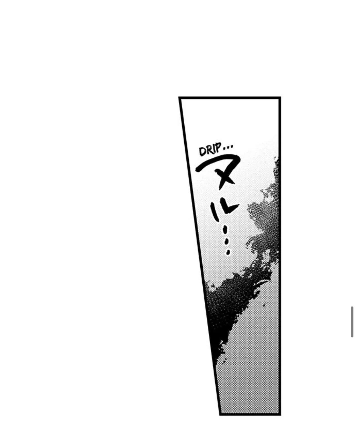 Fudanshi Shoukan - Capítulo 31 2 manhwa