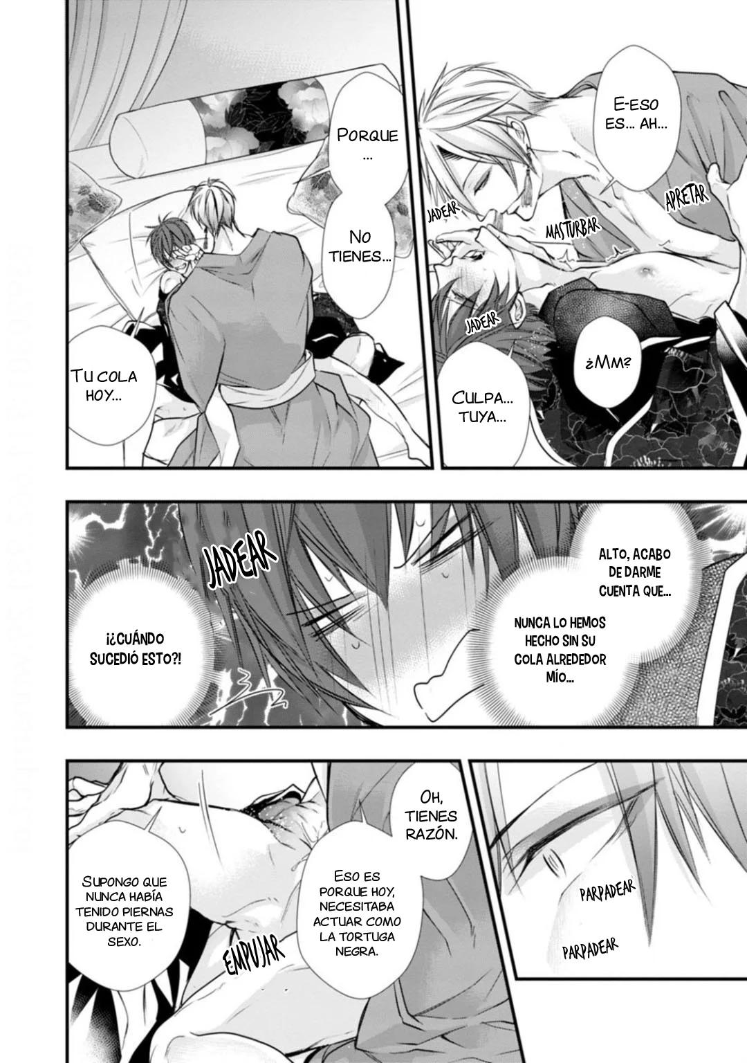 Fudanshi Shoukan - Capítulo 13 3 manhwa